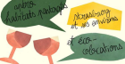 AperoEcoColocationsHabitatsPartagesEtHam_apero-eco-colocations-habitats-partages.png